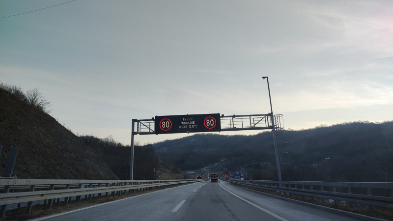 Foto: OK Radio,M.Spirić