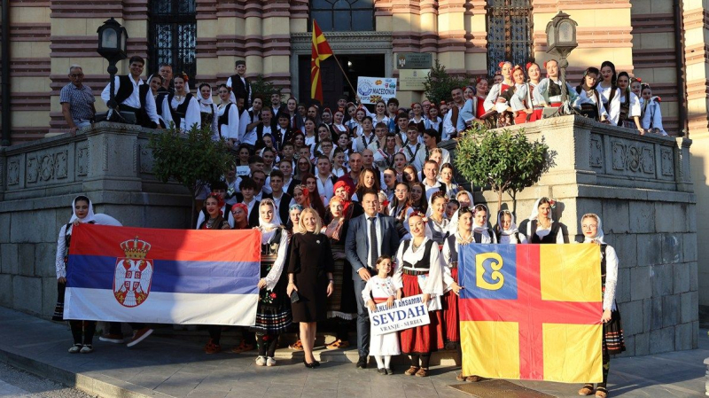 Foto: vranje.org.rs