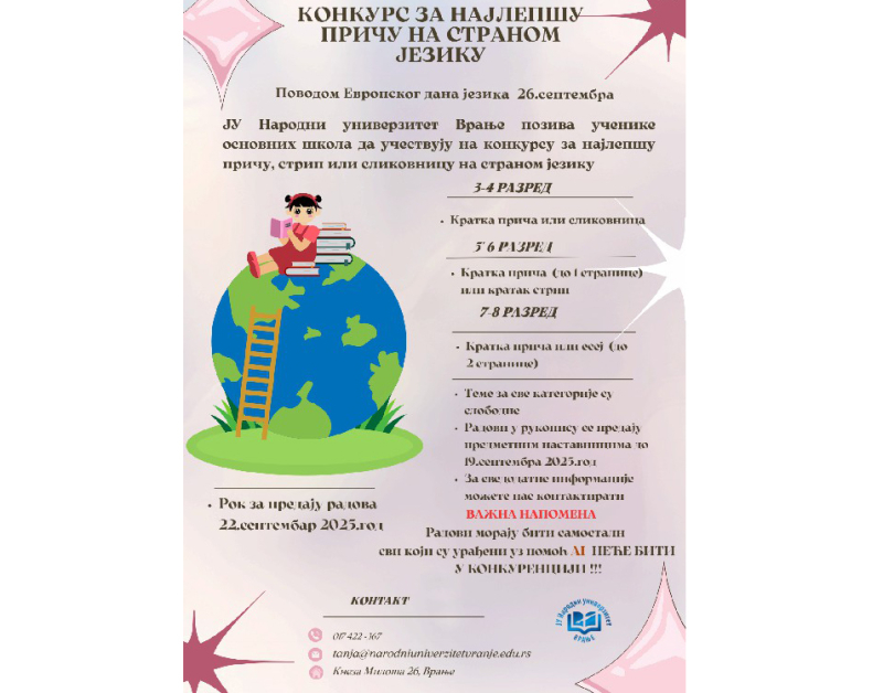 Foto: Plakat