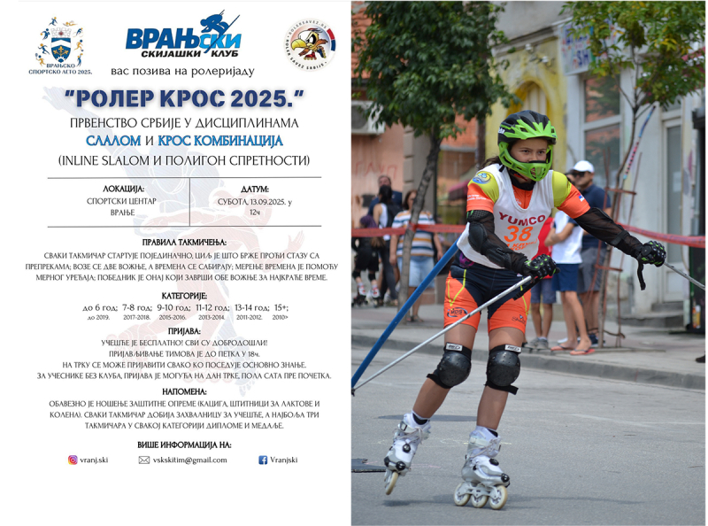 Foto: Ok Radio,Goran Mitić