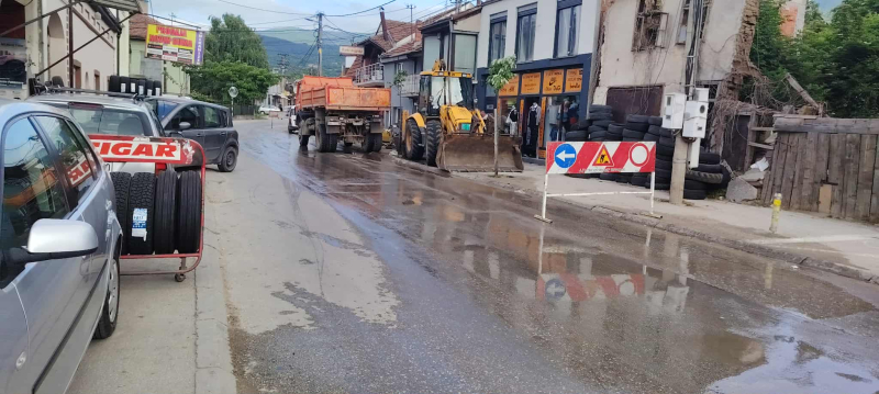 Foto: OK Radio,M.Spirić