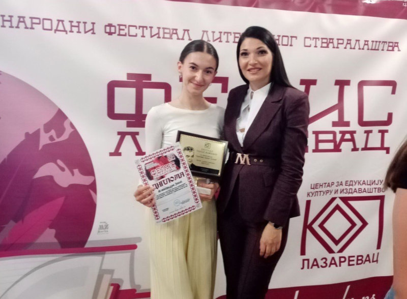 Foto: Gimnazija Bora Stanković