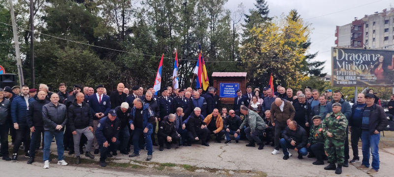 Foto: OK Radio, M.Spirić