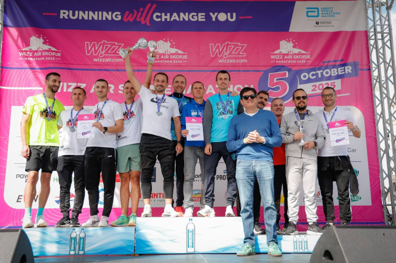 Foto: AK „Vranjski maratonci“