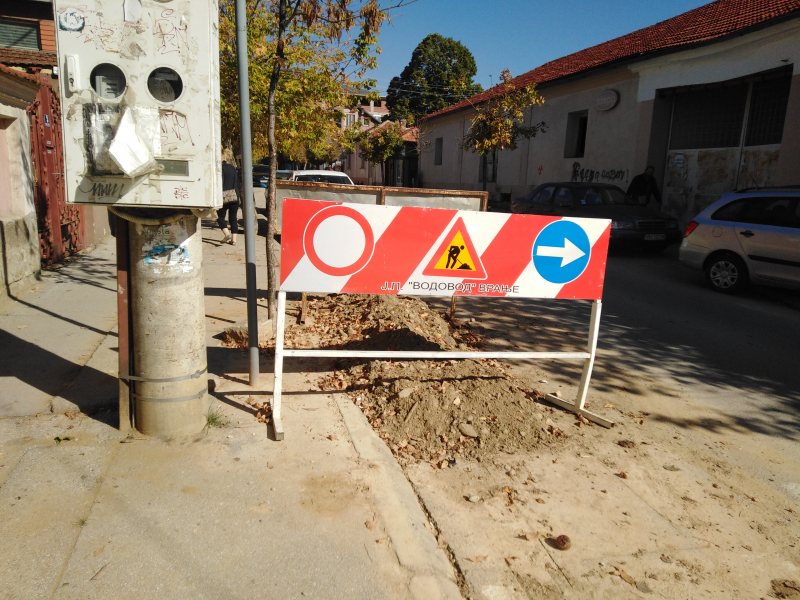 Foto: OK Radio,M.Spirić