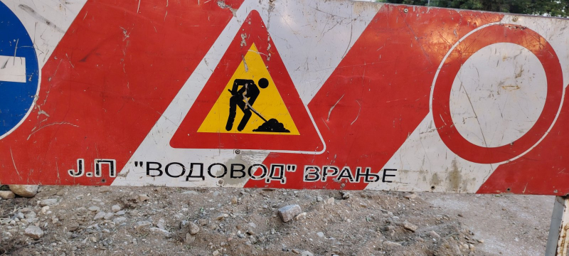 Foto: OK Radio, M. Spirić