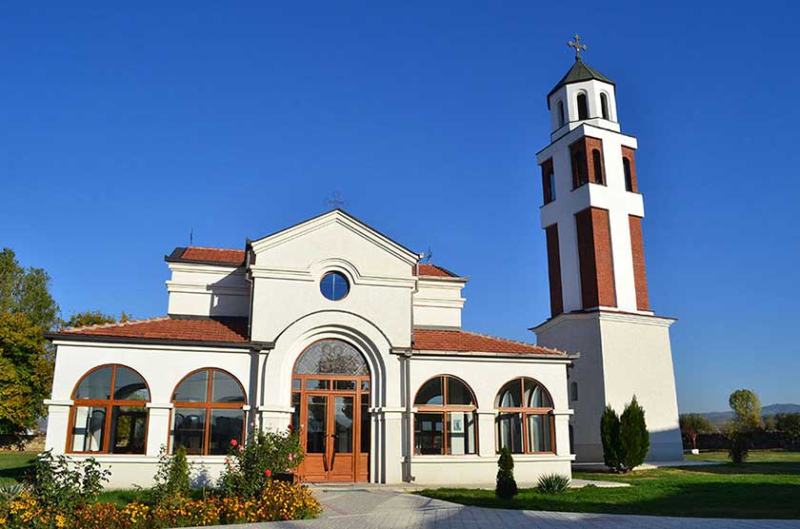 Foto: Eparhija vranjska