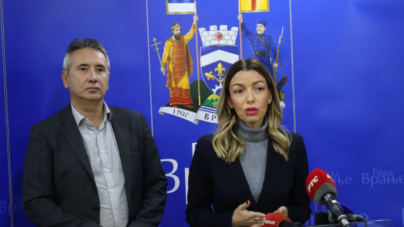 Foto: vranje.org.rs Foto: vranje.org.rs