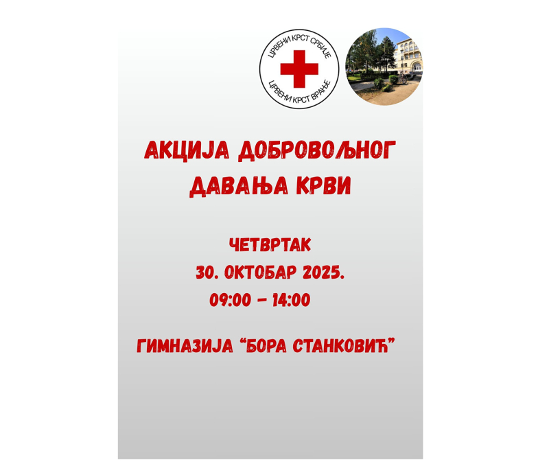 Foto: Promo Foto: Promo