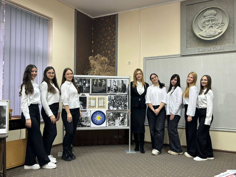 Foto: Gimnazija Bora Stankovoć