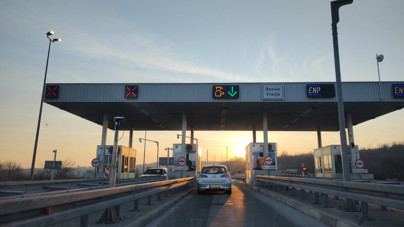 Foto: OK Radio,M.Spirić