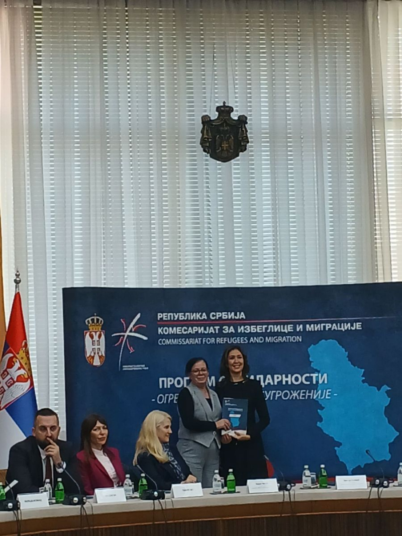 Foto: www.vranje.org