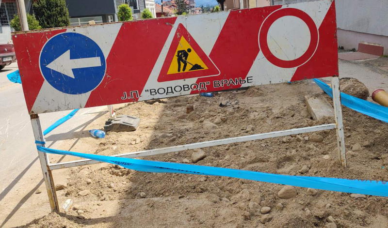 Foto: OK Radio,M.Spirić