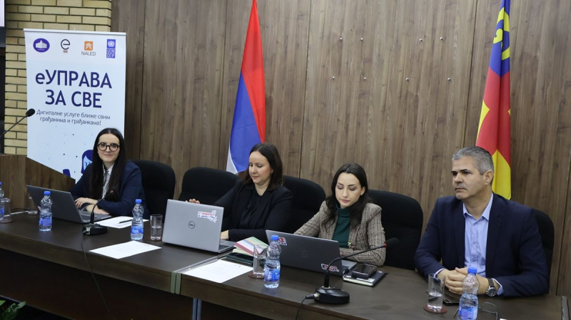 Foto: www.vranje.org