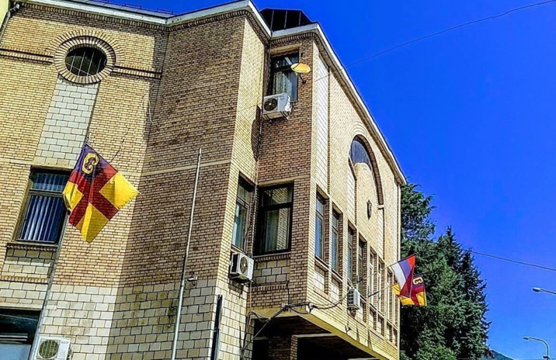 Foto: www.vranje.org