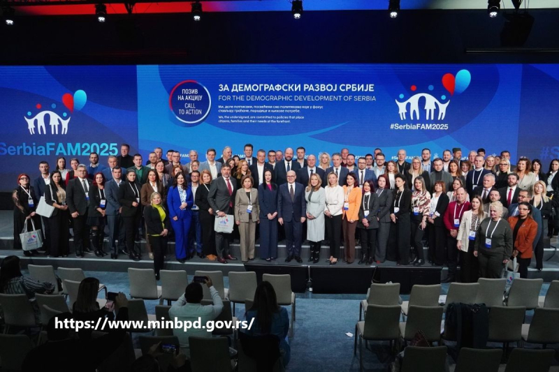 Foto: www.vranje.org