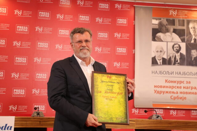 Foto: Anđelko Vasiljević