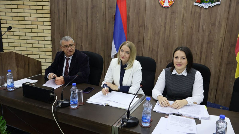 Foto: www.vranje.org