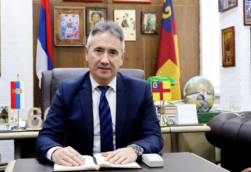 Foto: www.vranje.org