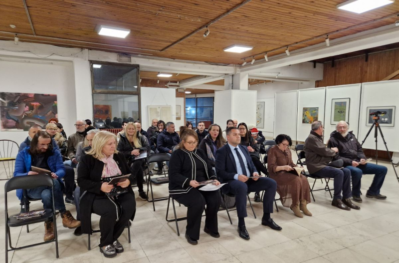 Foto: www.vranje.org