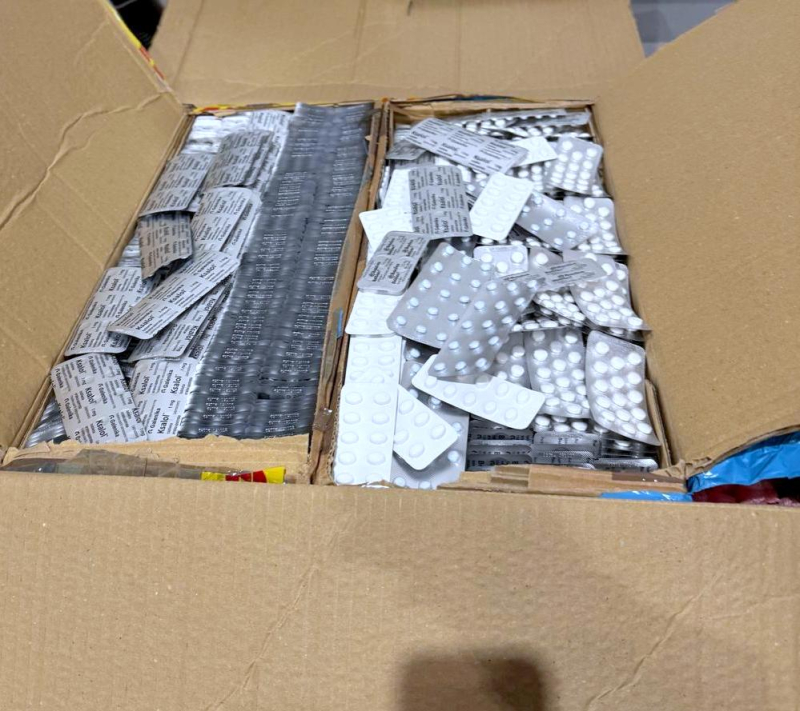 Foto Uprava carina Republike Srbije