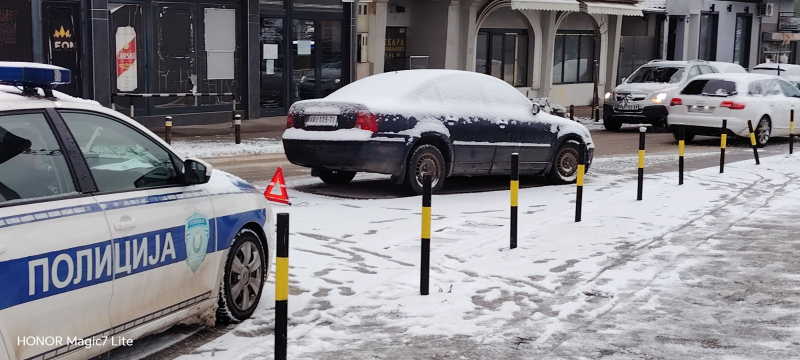 Foto: OK Radio,M.Spirić