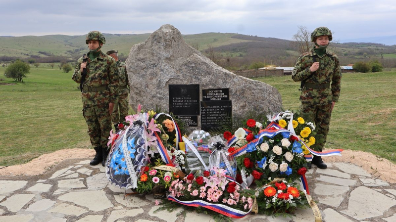 Foto: vranje.org.rs