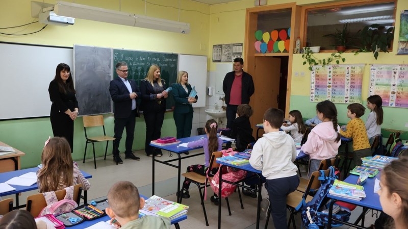 Foto: vranje.org.rs