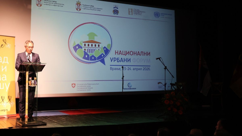 Foto: vranje.org.rs