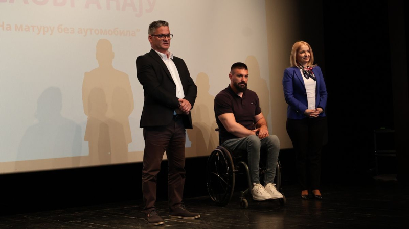 Foto: vranje.org.rs