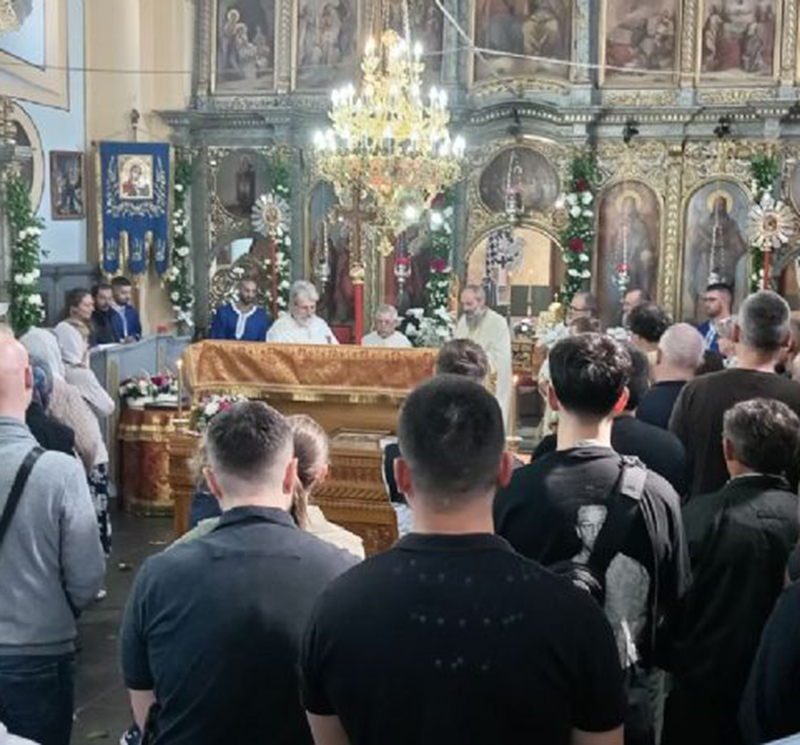 Foto: Eparhija vranjska