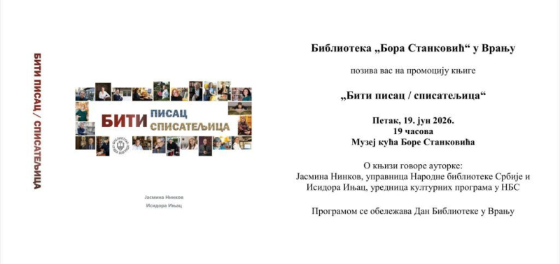 Foto: Promo