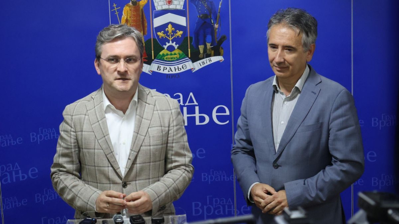 Foto: Grad Vranje