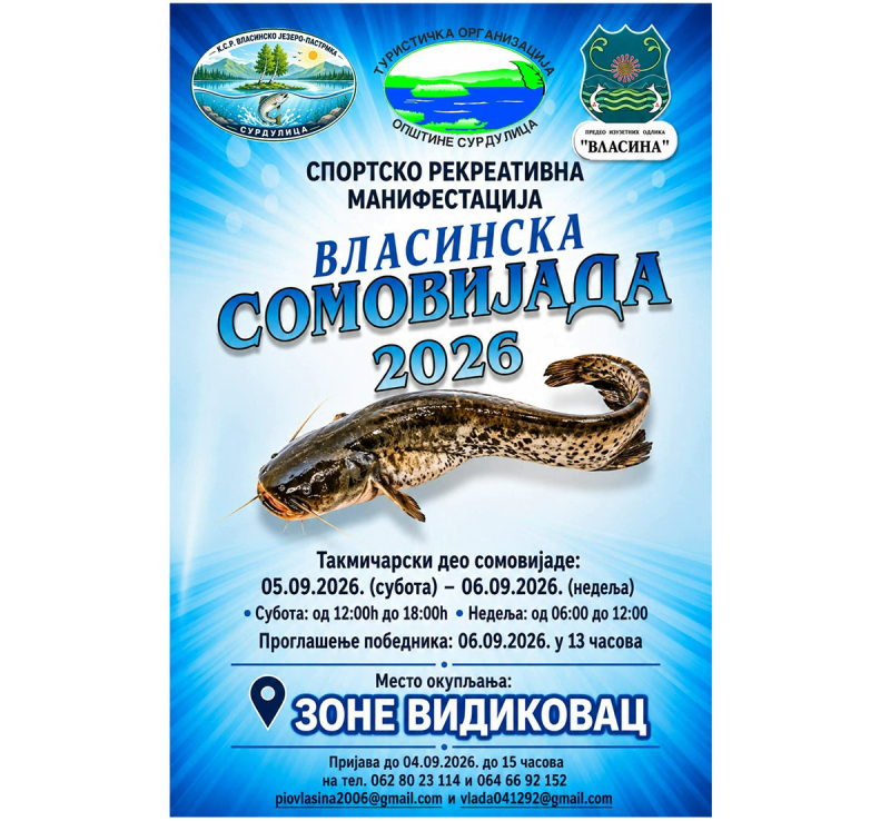 Foto: Promo