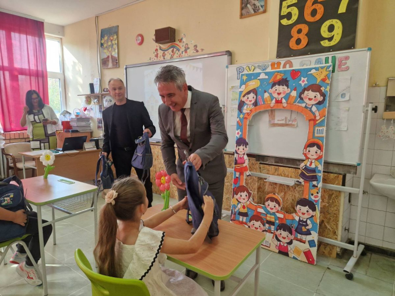 Foto: vranje.org.rs
