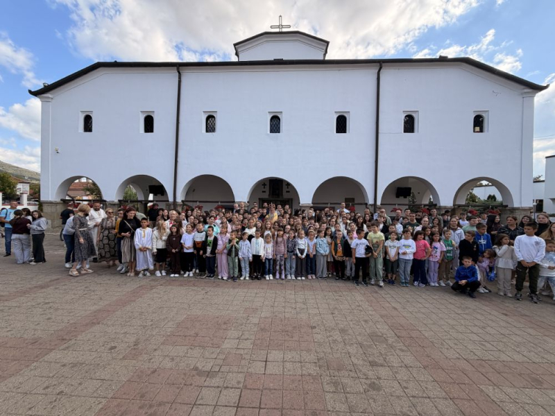 Foto: Eparhija vranjska
