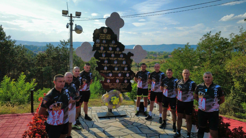 Foto: Mup Srbije