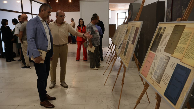 Foto: vranje.org.rs