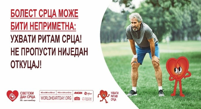 Foto: Promo