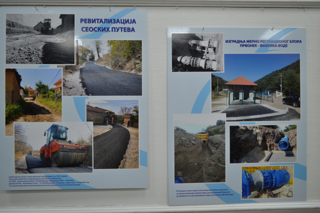 Novogodišnja konferncija za štampu SNS Vranje