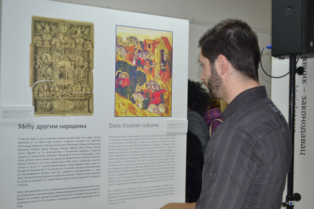 Protesti u Vranju: Vranje bez straha