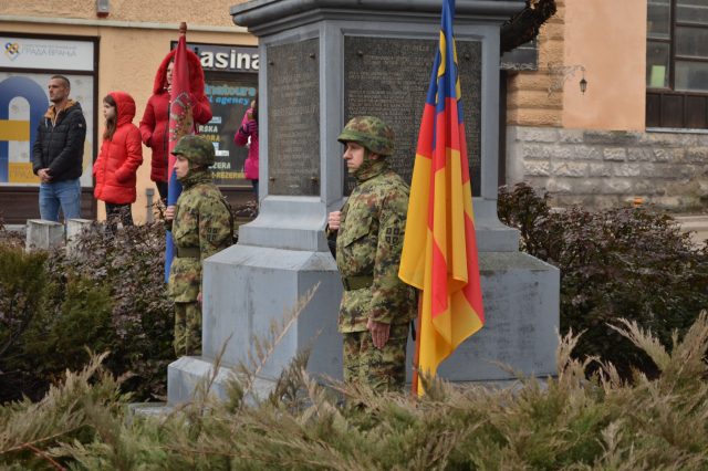 Protesti u Vranju: Vranje bez straha