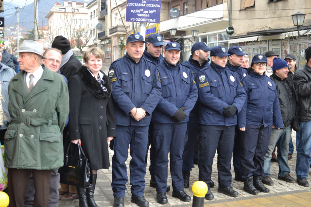 Dan državnosti 2019.