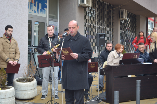 Dan državnosti 2019.