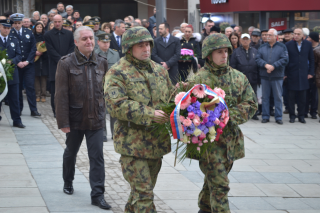 Dan državnosti 2019.