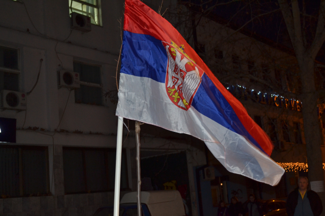 Festival Oću da vi pojem vranjansko Koncertno veče