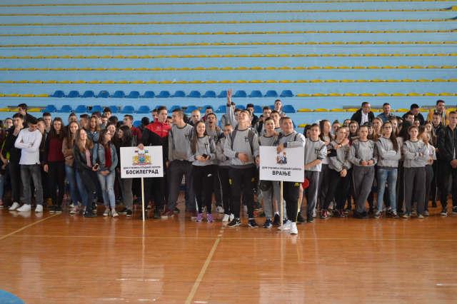 Domijada 2019. Vranje