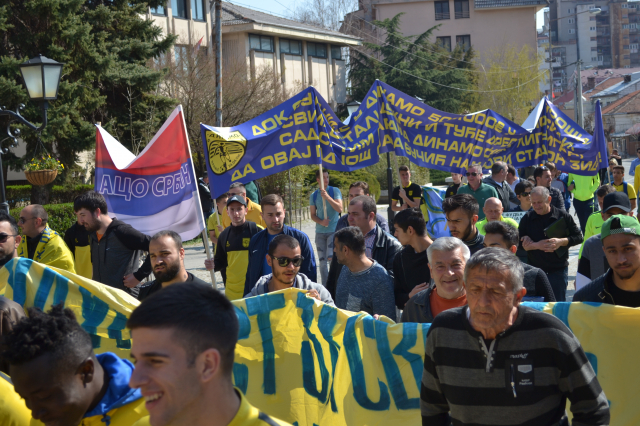 Protest fudbalera Dinama. April 2019.