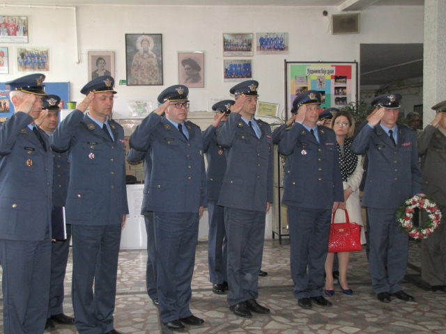 Otkrivanje spomen ploče Draganu Trajkoviću