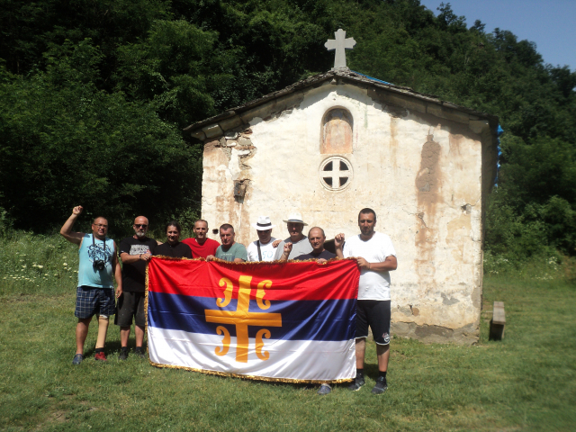 Teniski tereni Vladičin Han